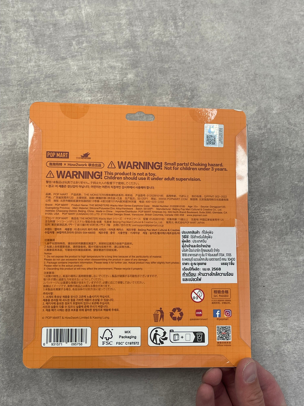 POP MART Labubu Monsters Wacky Mart Series Earphone Shrimp Tempura Bag