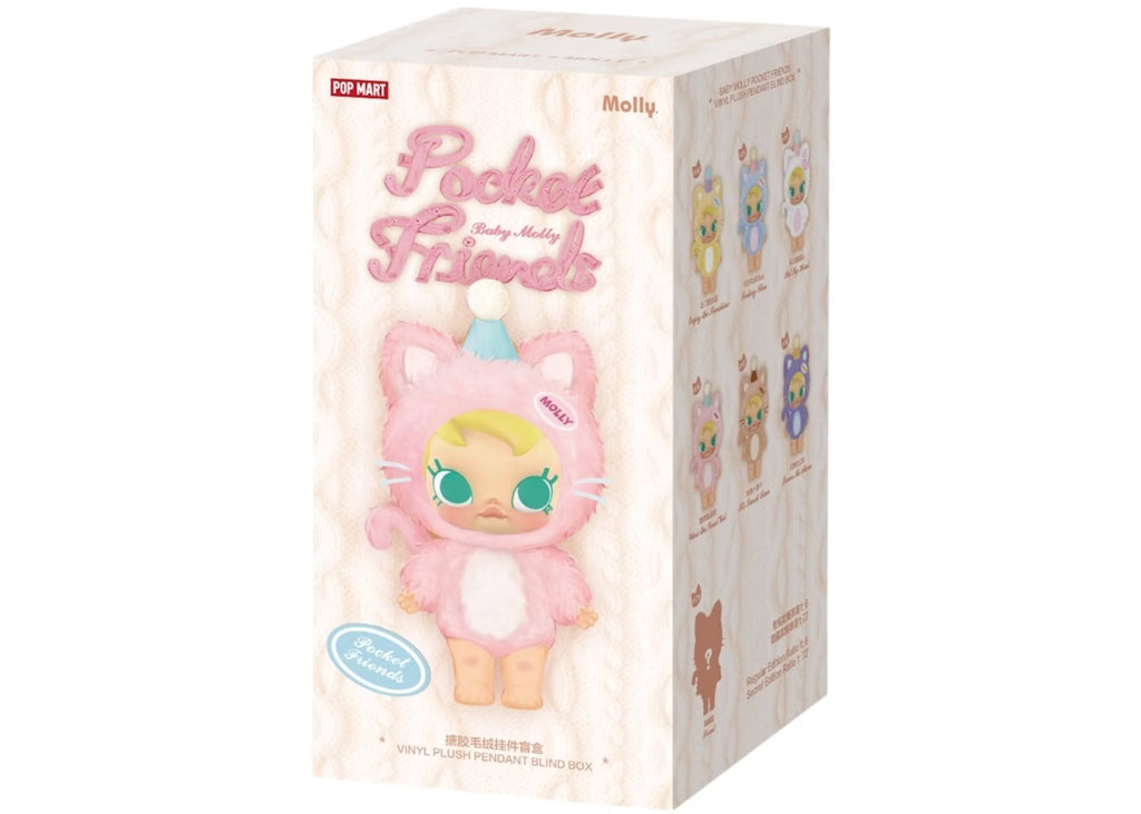 Baby Molly Pocket friends ( Whole Box x 6)